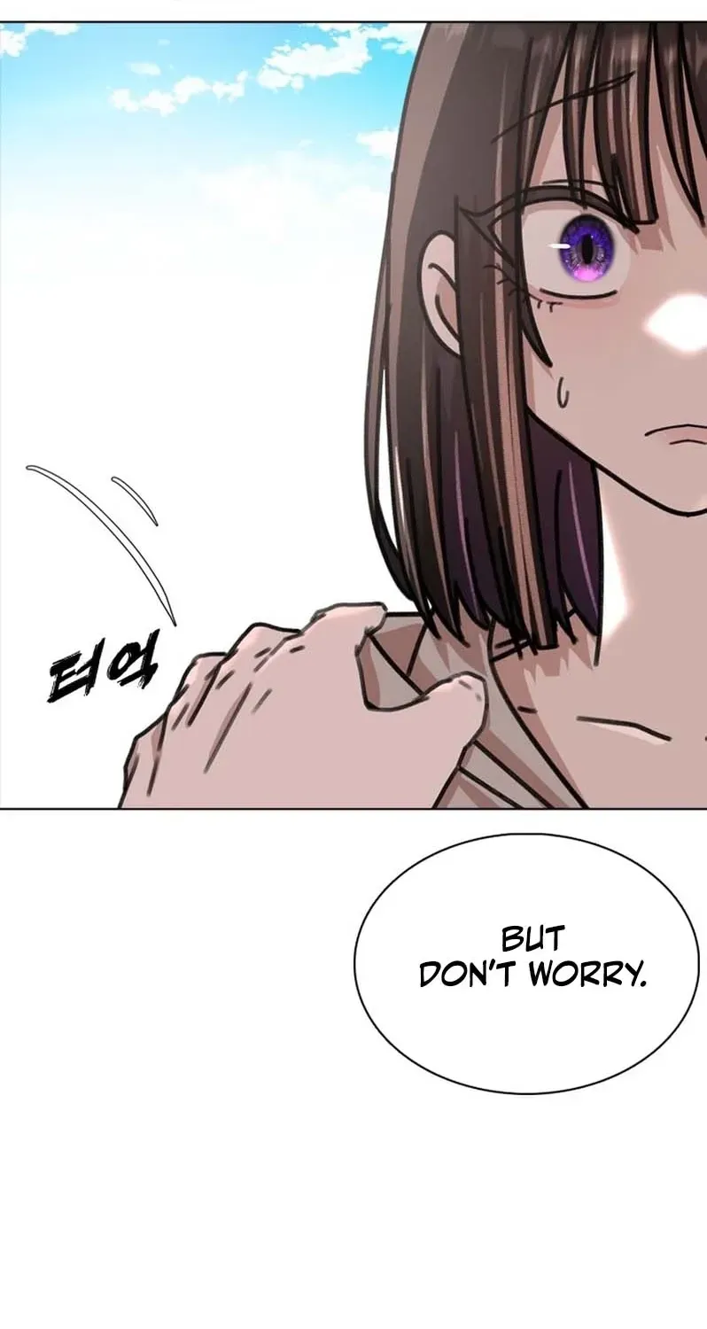 Gogyoyagu Tycoon Chapter 1 page 115 - 