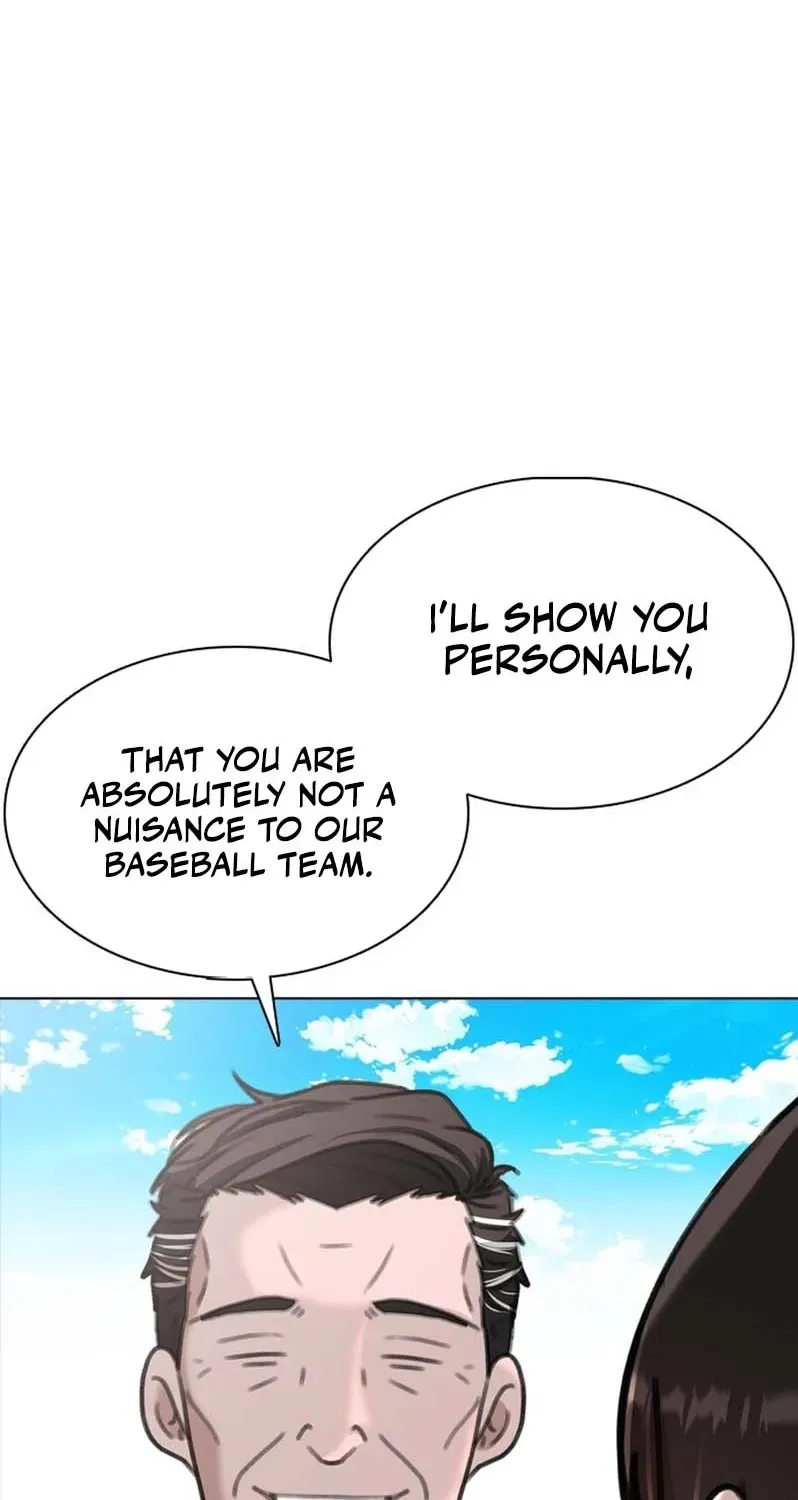 Gogyoyagu Tycoon Chapter 1 page 116 - 