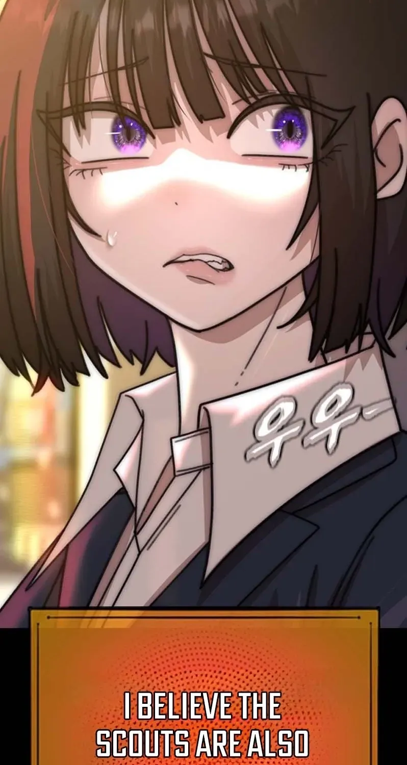 Gogyoyagu Tycoon Chapter 1 page 13 - 