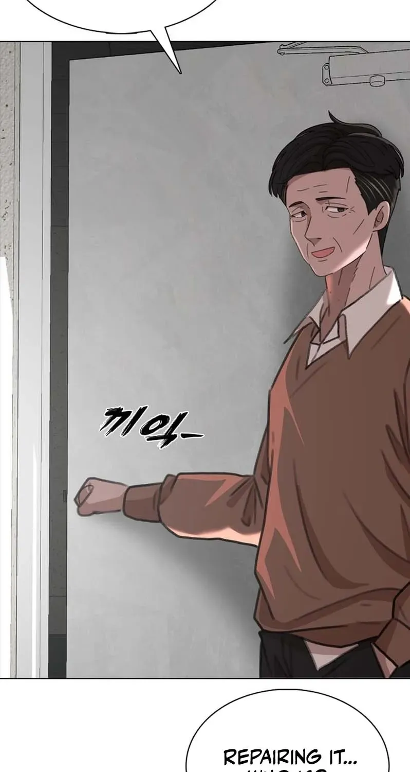 Gogyoyagu Tycoon Chapter 1 page 124 - 