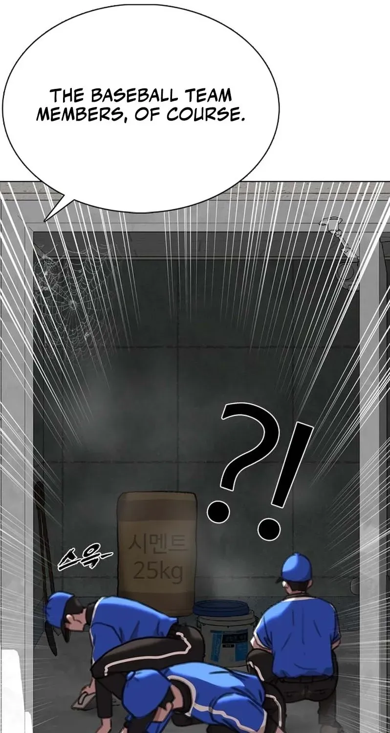Gogyoyagu Tycoon Chapter 1 page 126 - 