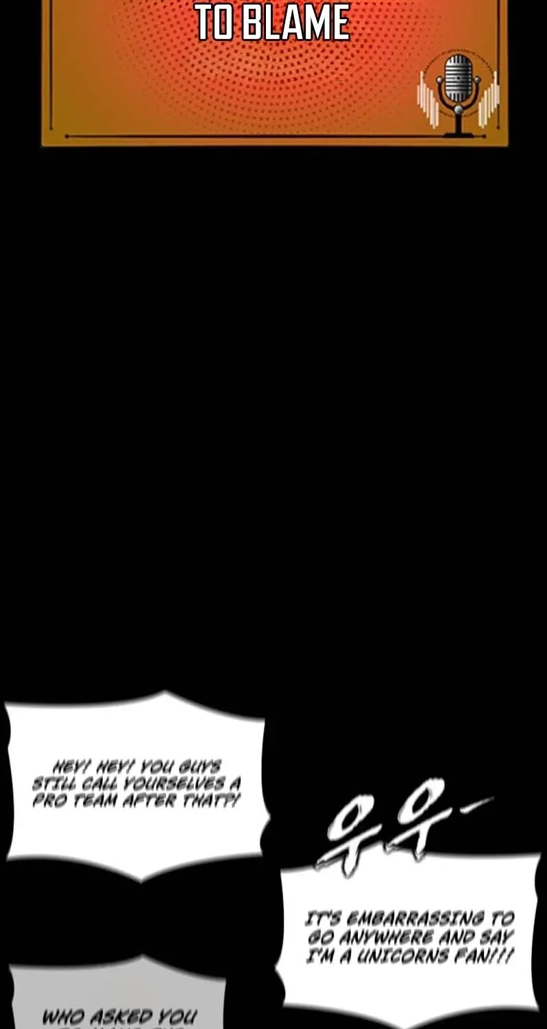 Gogyoyagu Tycoon Chapter 1 page 14 - 