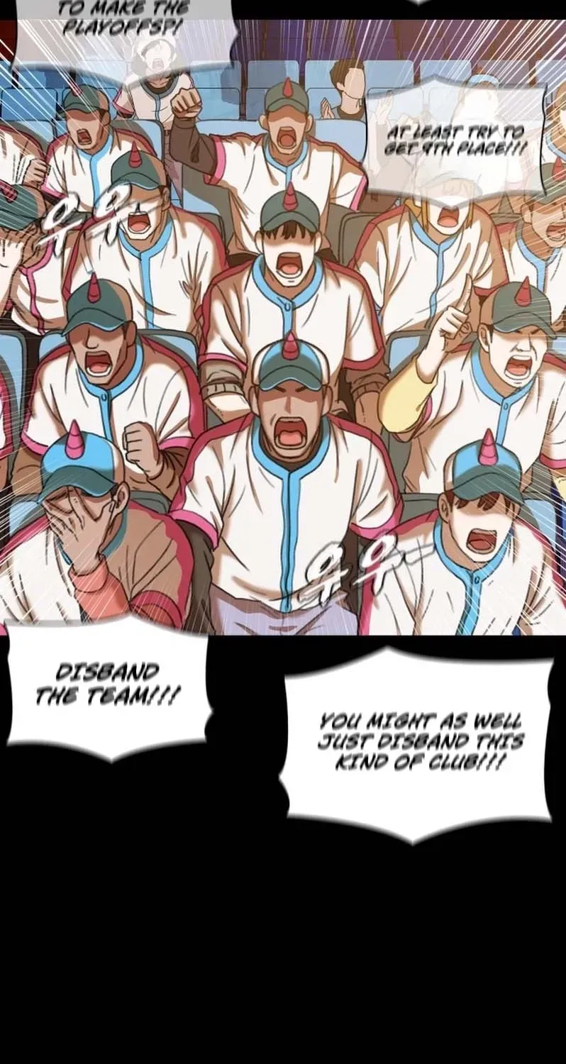 Gogyoyagu Tycoon Chapter 1 page 15 - 