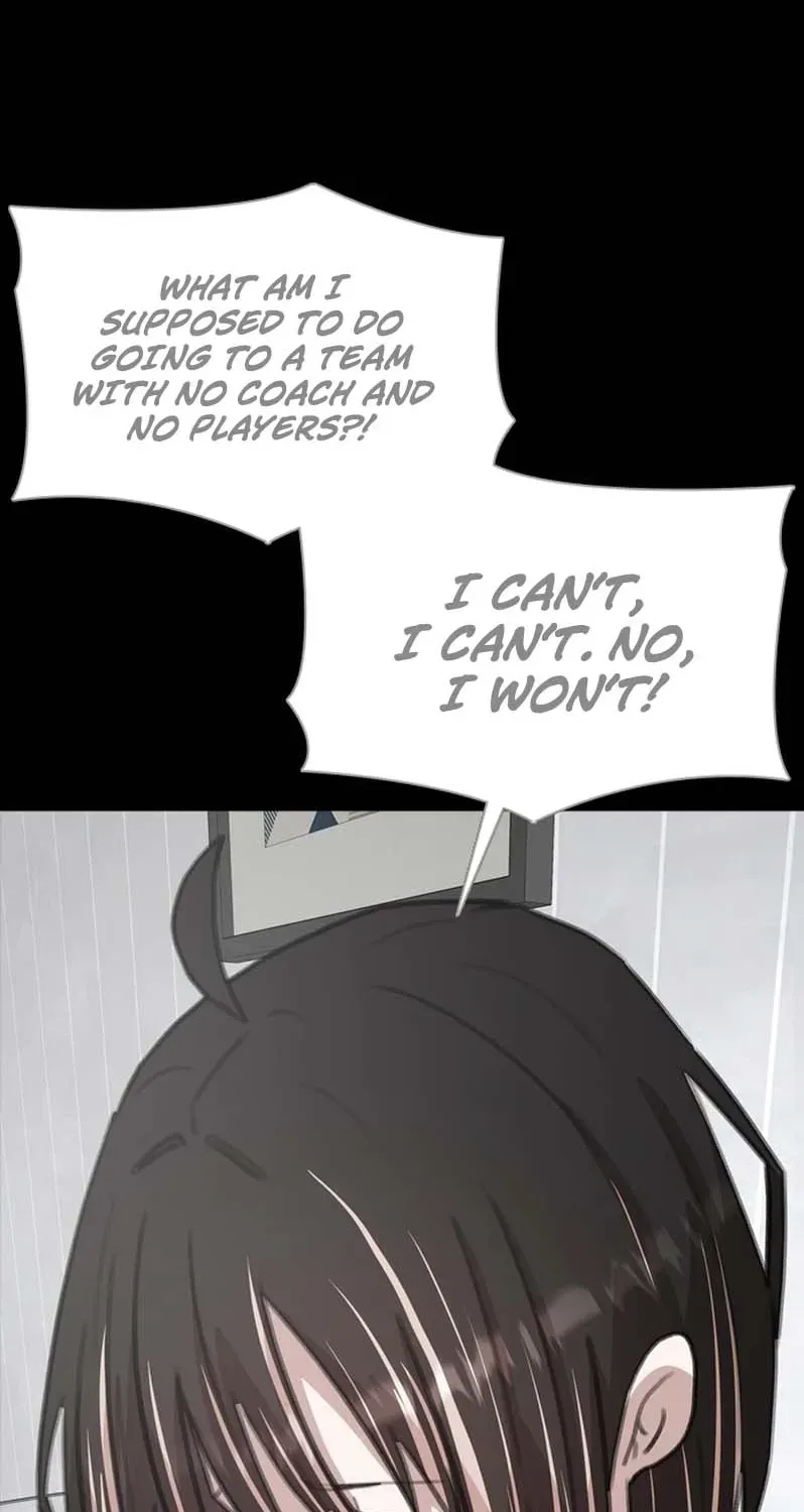 Gogyoyagu Tycoon Chapter 1 page 165 - 