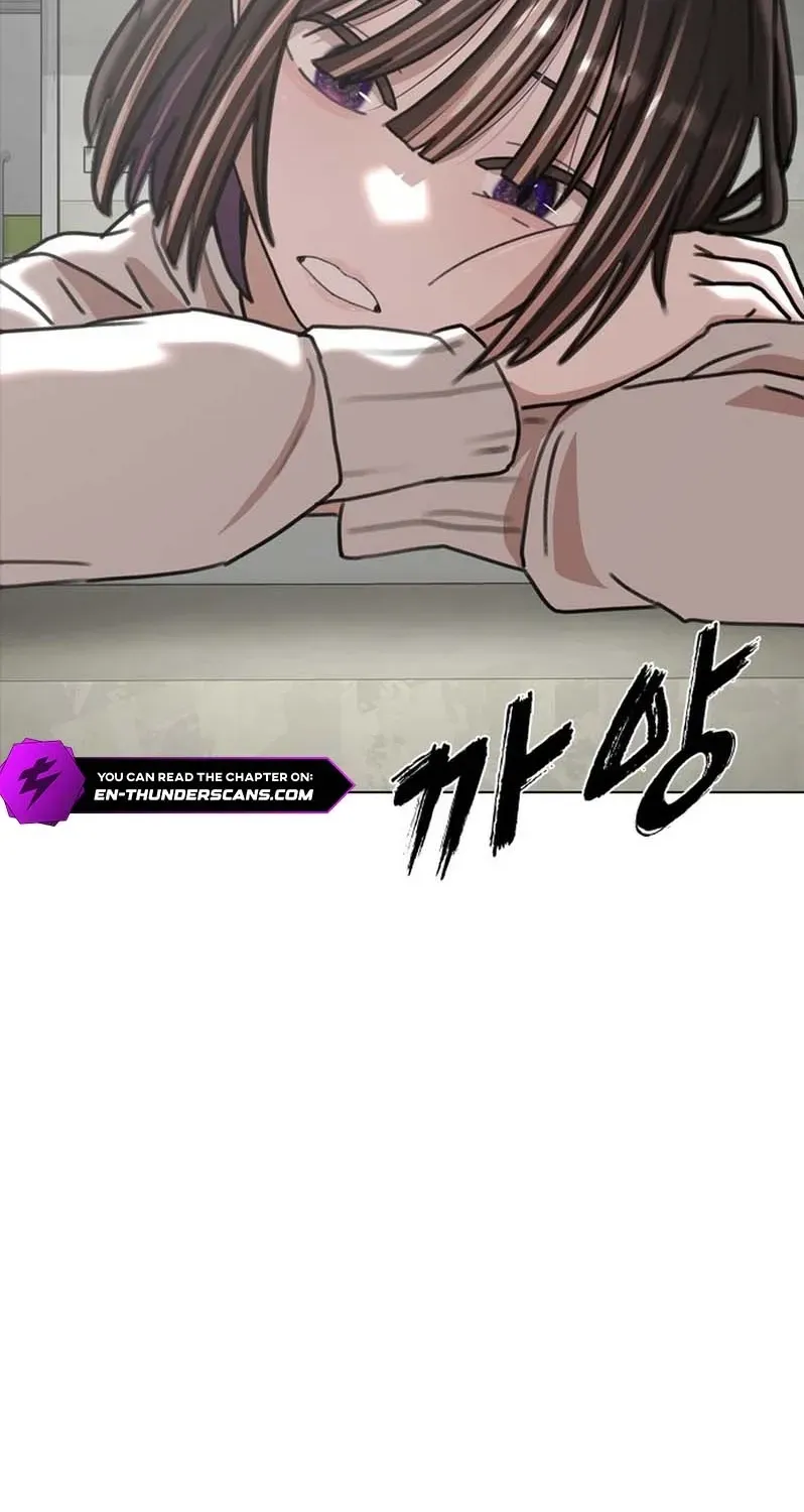Gogyoyagu Tycoon Chapter 1 page 168 - 