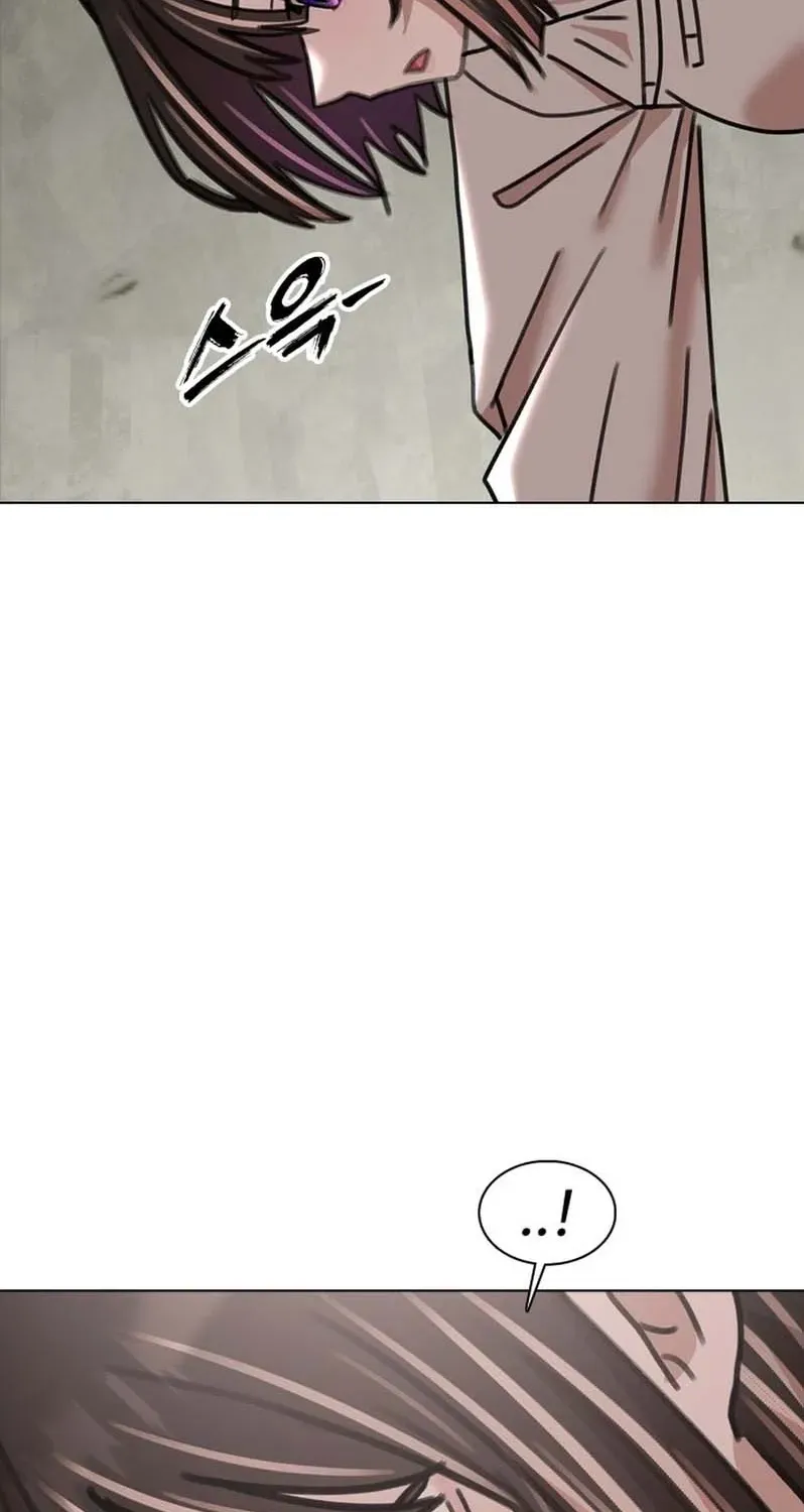 Gogyoyagu Tycoon Chapter 1 page 177 - 
