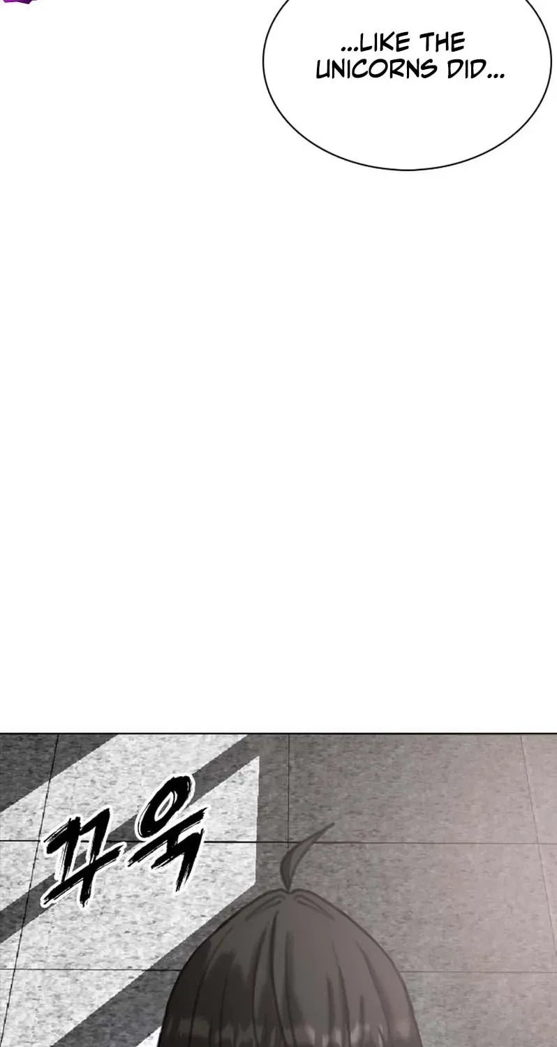 Gogyoyagu Tycoon Chapter 1 page 202 - 