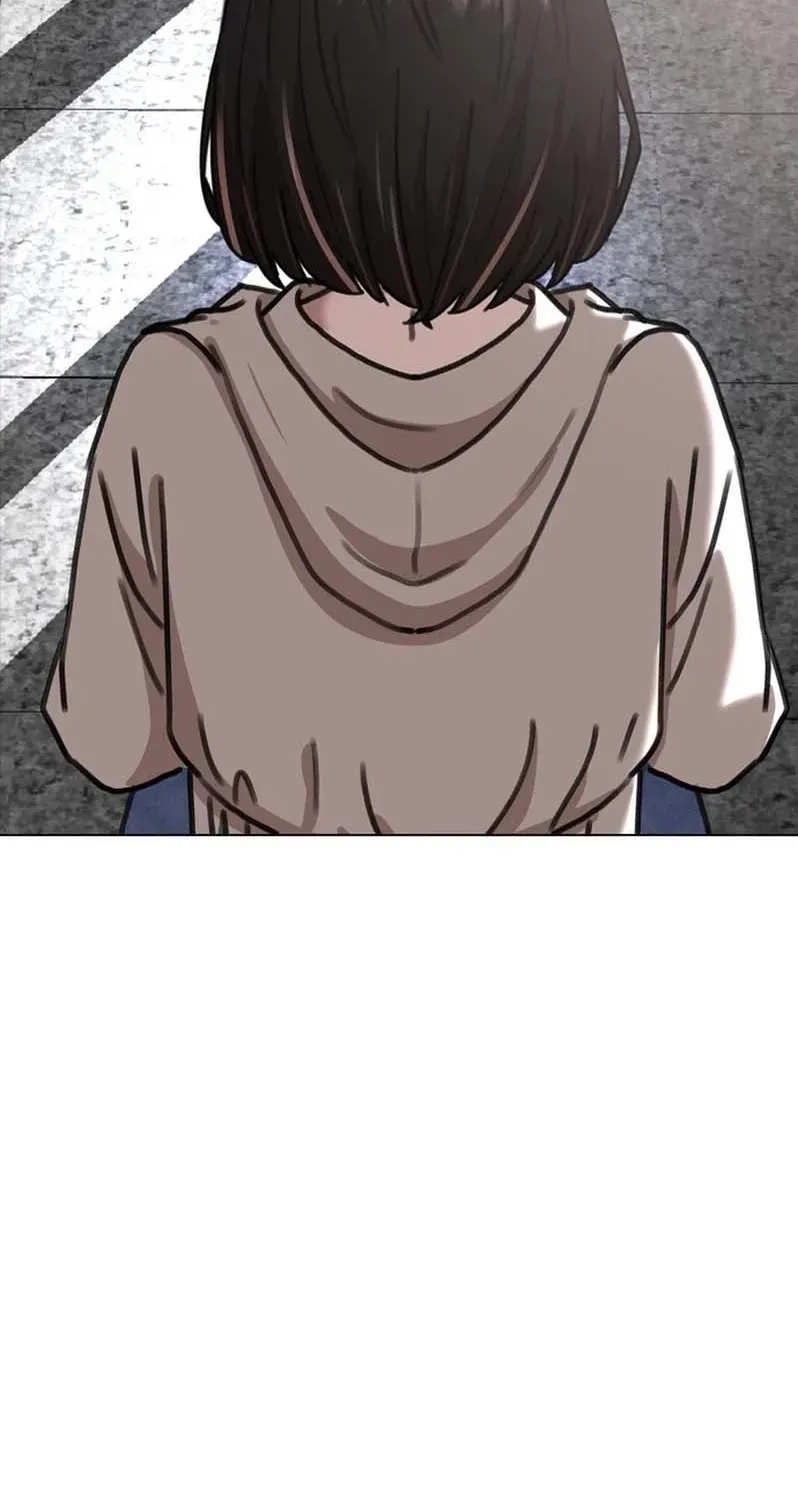 Gogyoyagu Tycoon Chapter 1 page 203 - 
