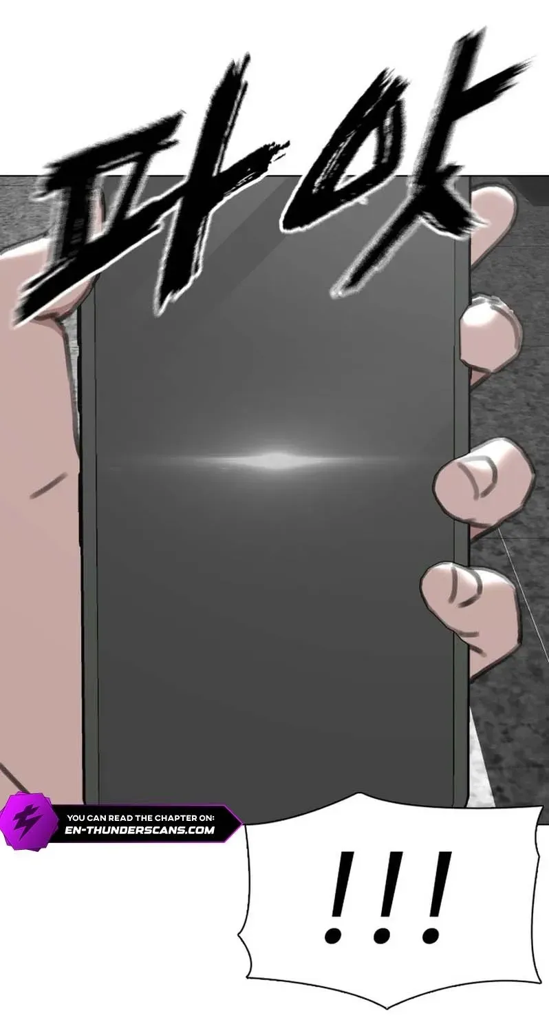 Gogyoyagu Tycoon Chapter 1 page 204 - 