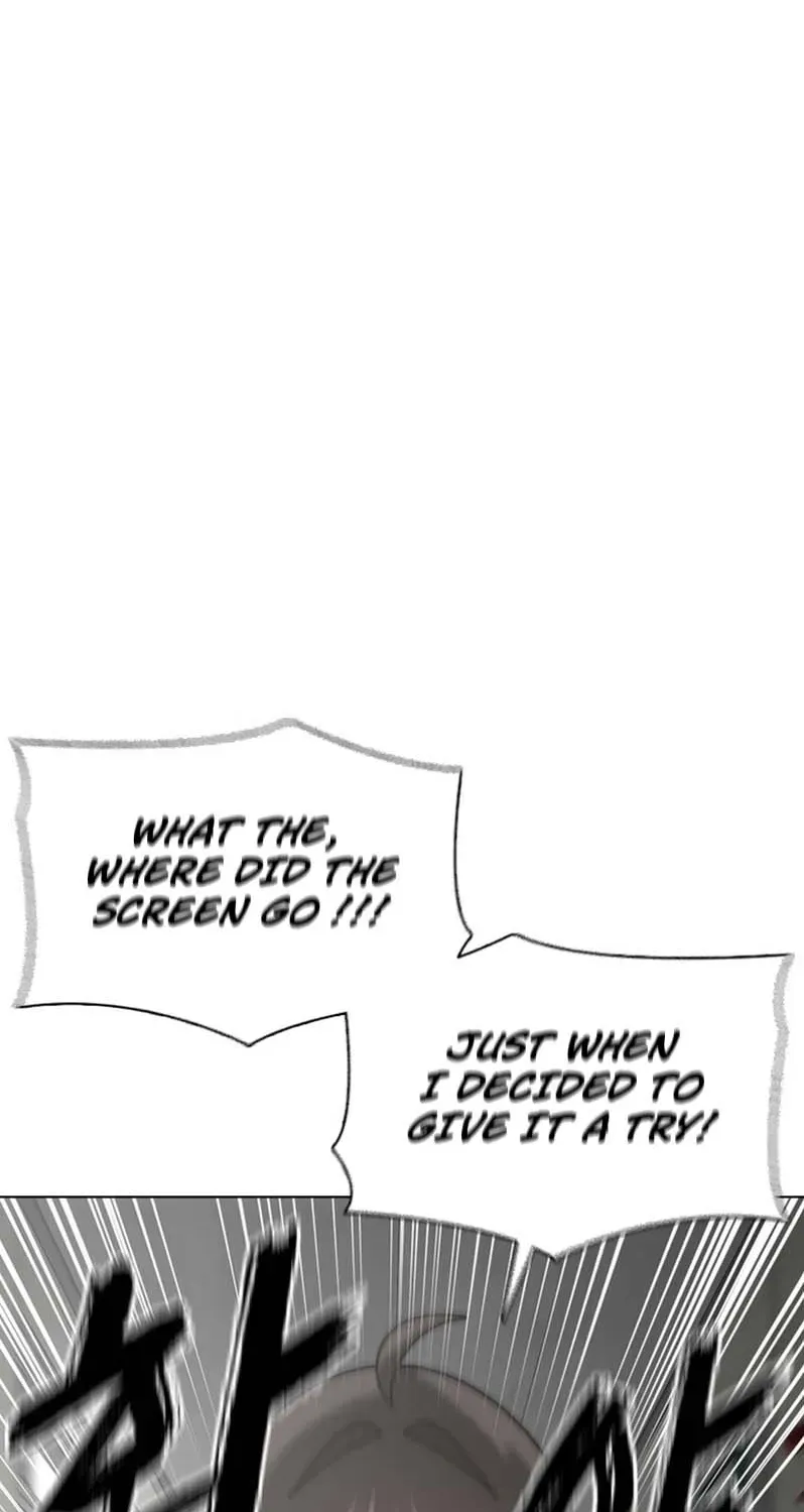 Gogyoyagu Tycoon Chapter 1 page 205 - 