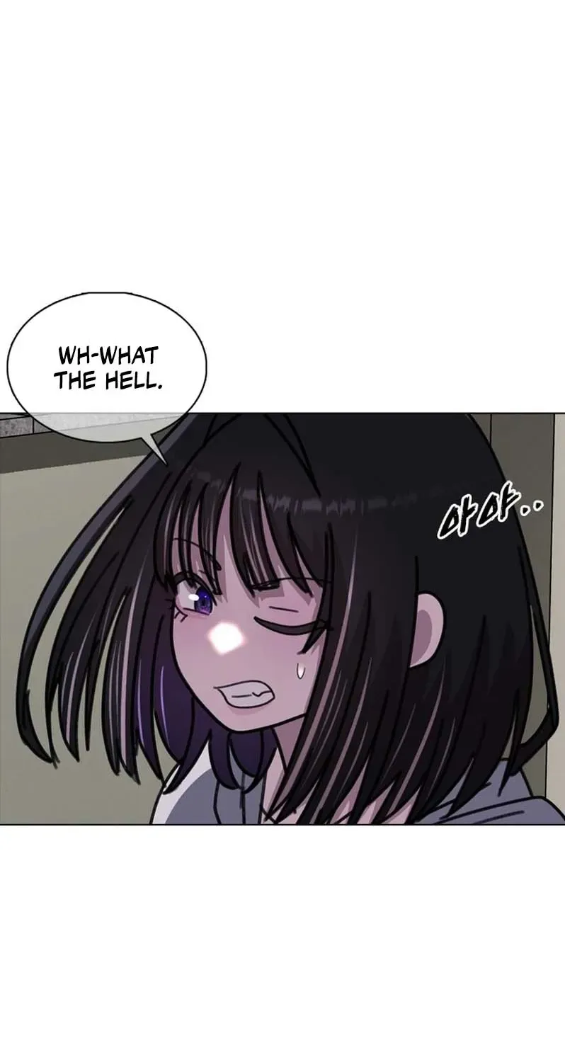 Gogyoyagu Tycoon Chapter 1 page 212 - 