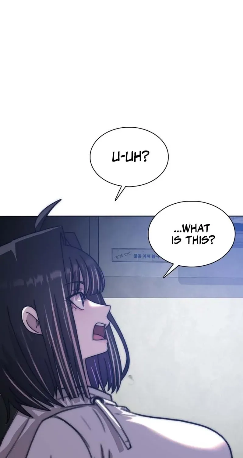 Gogyoyagu Tycoon Chapter 1 page 217 - 