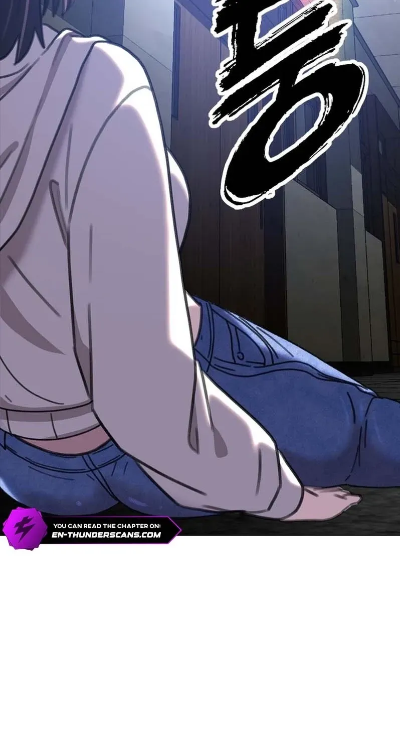 Gogyoyagu Tycoon Chapter 1 page 220 - 