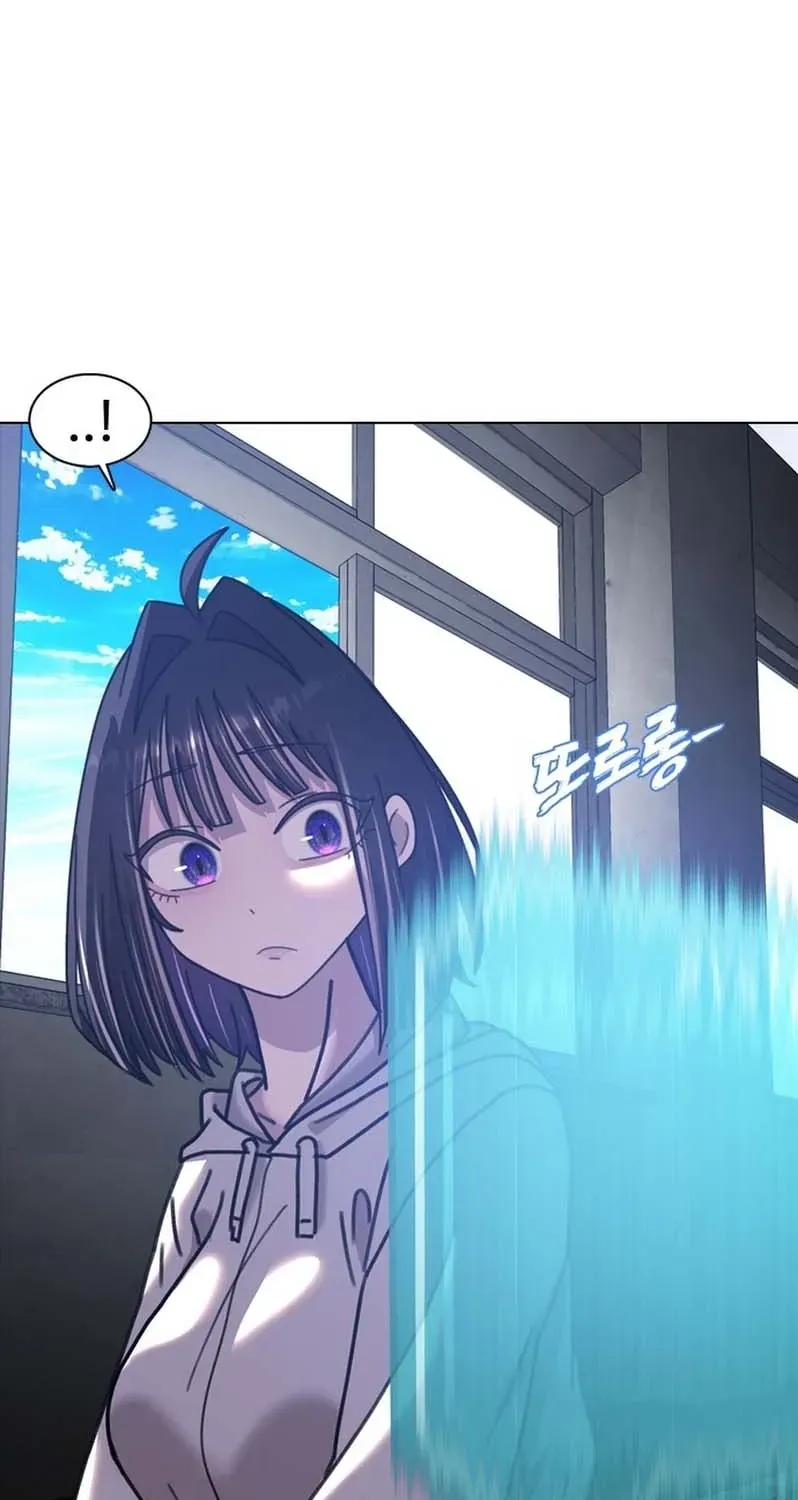 Gogyoyagu Tycoon Chapter 1 page 221 - 