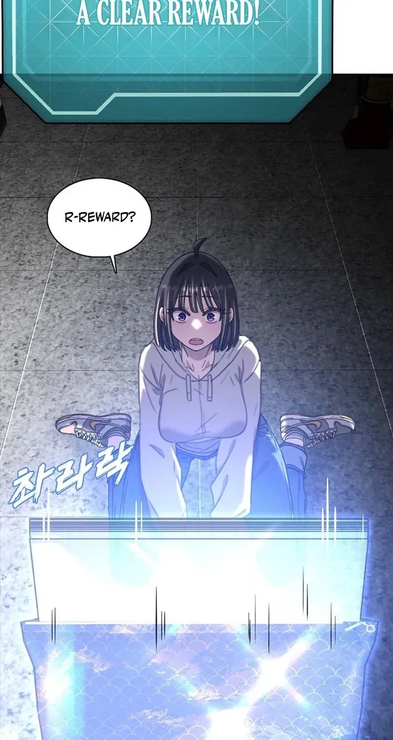 Gogyoyagu Tycoon Chapter 1 page 224 - 