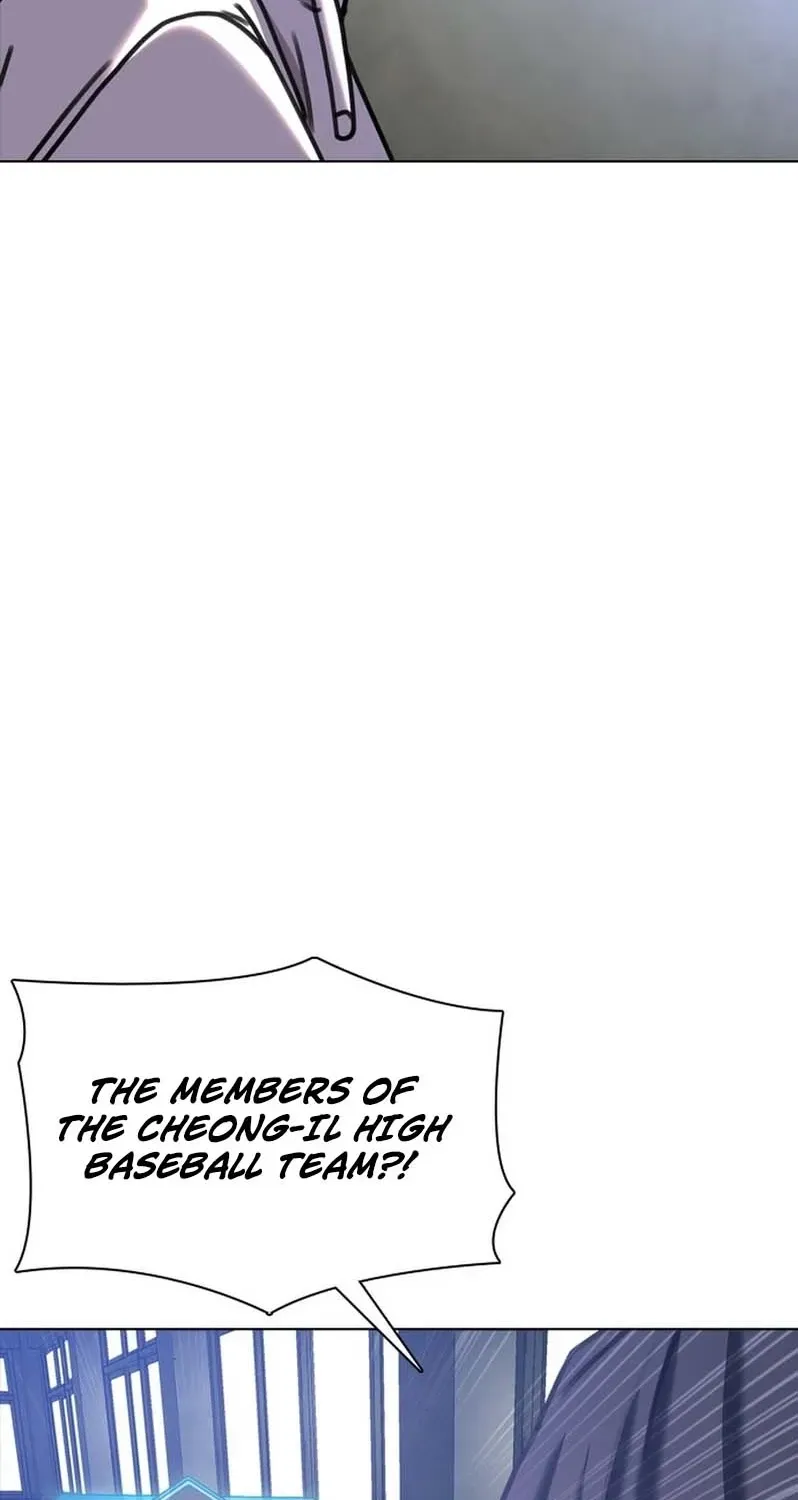 Gogyoyagu Tycoon Chapter 1 page 227 - 