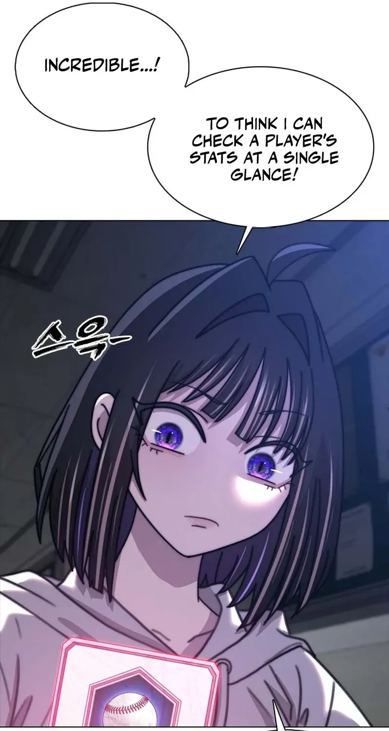 Gogyoyagu Tycoon Chapter 1 page 231 - 