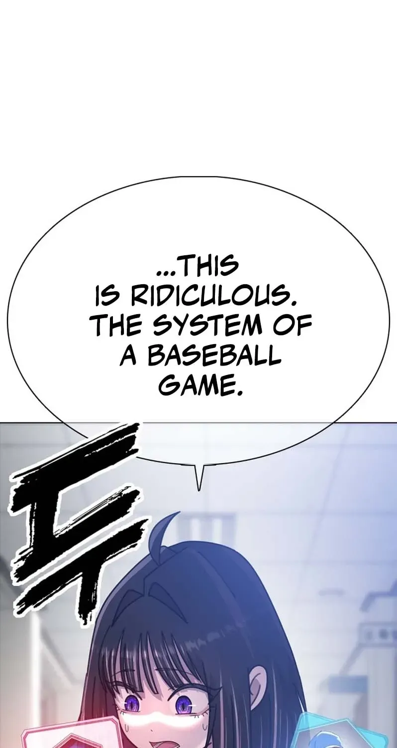 Gogyoyagu Tycoon Chapter 1 page 238 - 