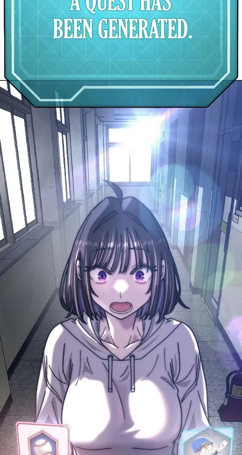 Gogyoyagu Tycoon Chapter 1 page 243 - 