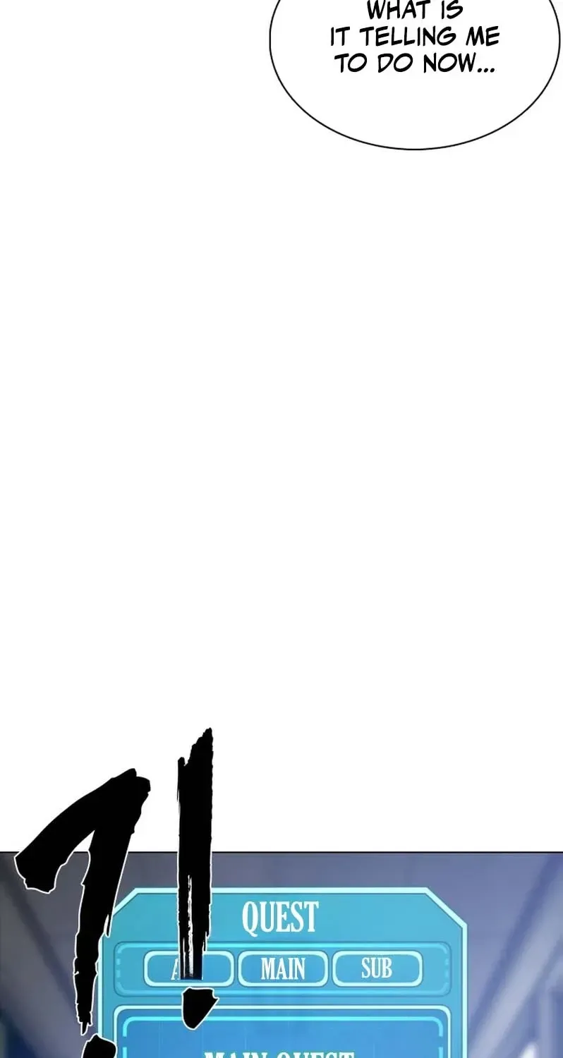 Gogyoyagu Tycoon Chapter 1 page 247 - 