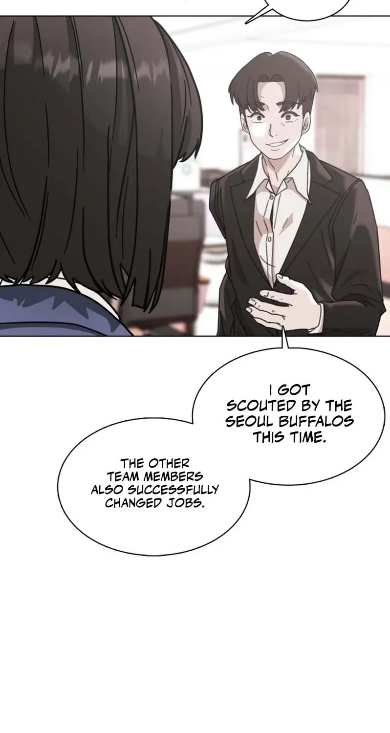 Gogyoyagu Tycoon Chapter 1 page 28 - 