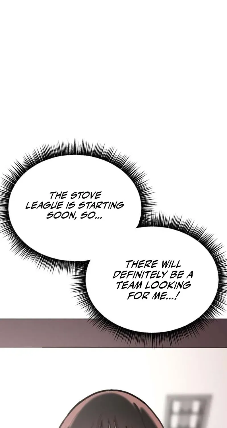 Gogyoyagu Tycoon Chapter 1 page 34 - 