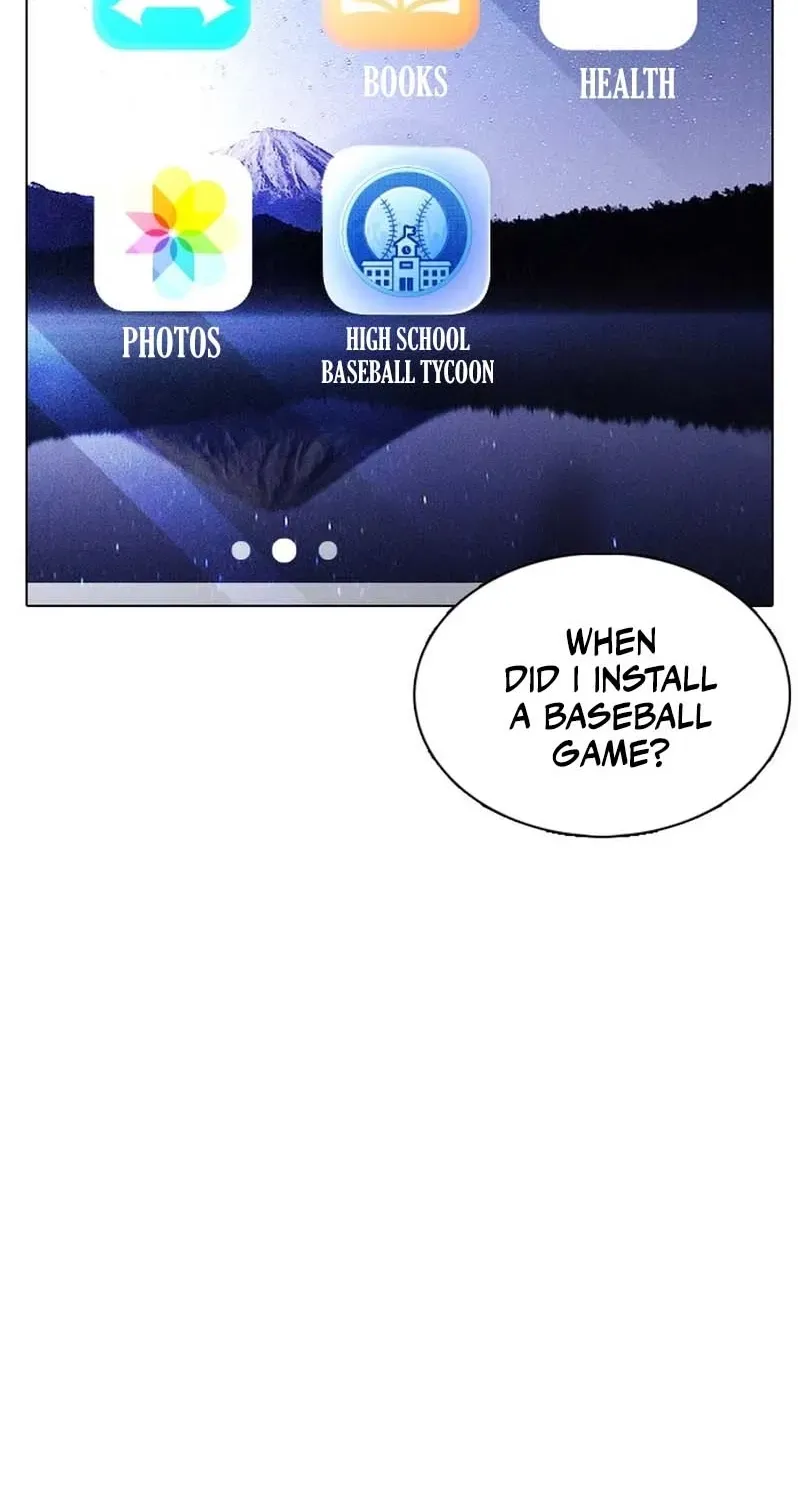 Gogyoyagu Tycoon Chapter 1 page 50 - 