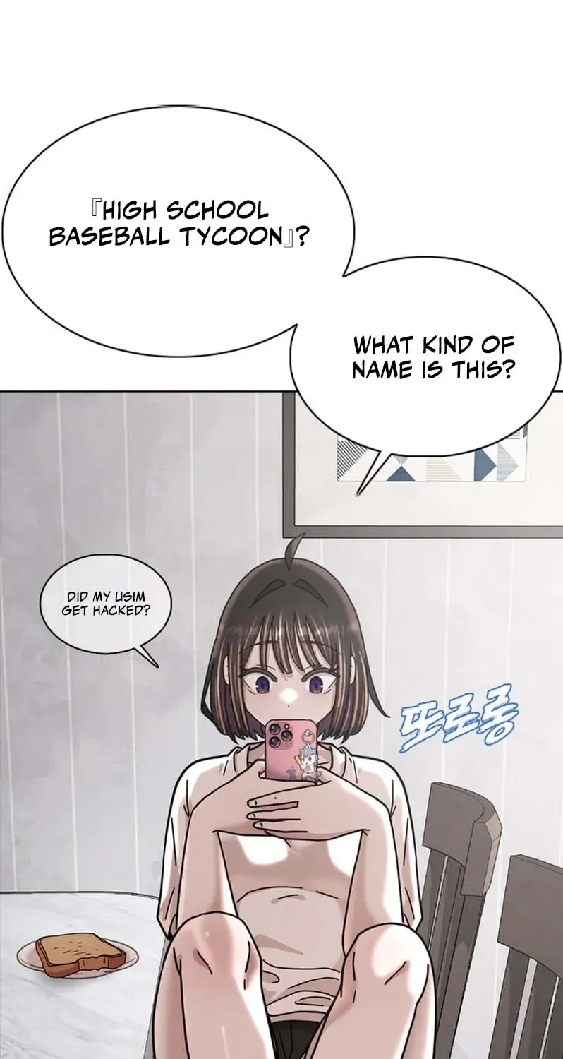 Gogyoyagu Tycoon Chapter 1 page 51 - 