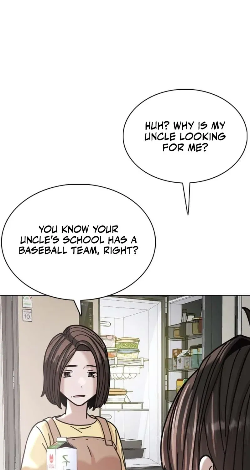 Gogyoyagu Tycoon Chapter 1 page 53 - 