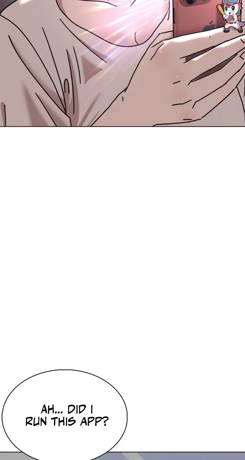 Gogyoyagu Tycoon Chapter 1 page 73 - 