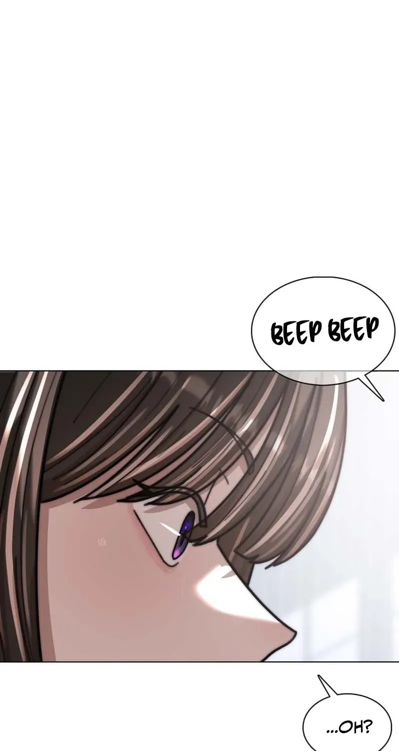 Gogyoyagu Tycoon Chapter 1 page 75 - 