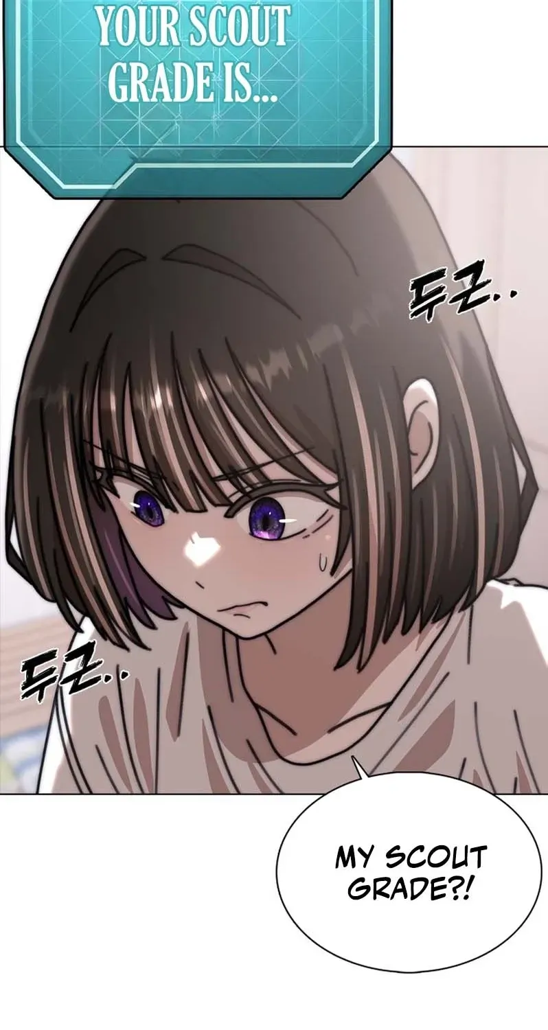 Gogyoyagu Tycoon Chapter 1 page 80 - 