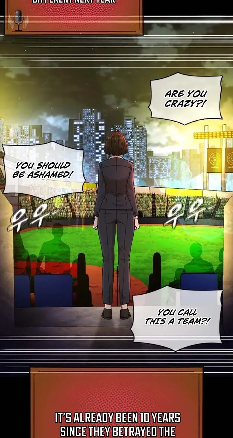 Gogyoyagu Tycoon Chapter 1 page 9 - 