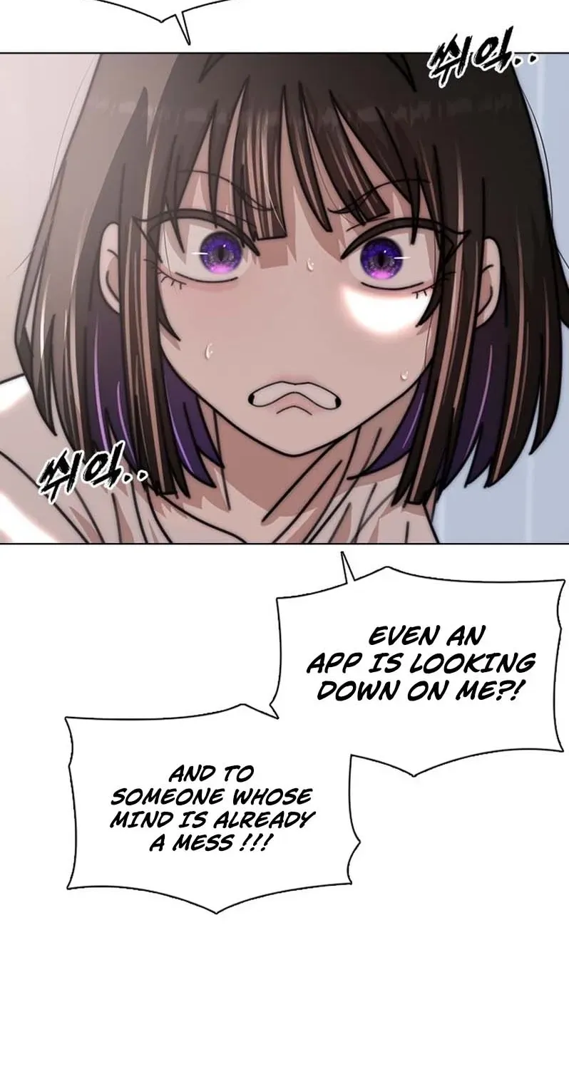 Gogyoyagu Tycoon Chapter 1 page 84 - 