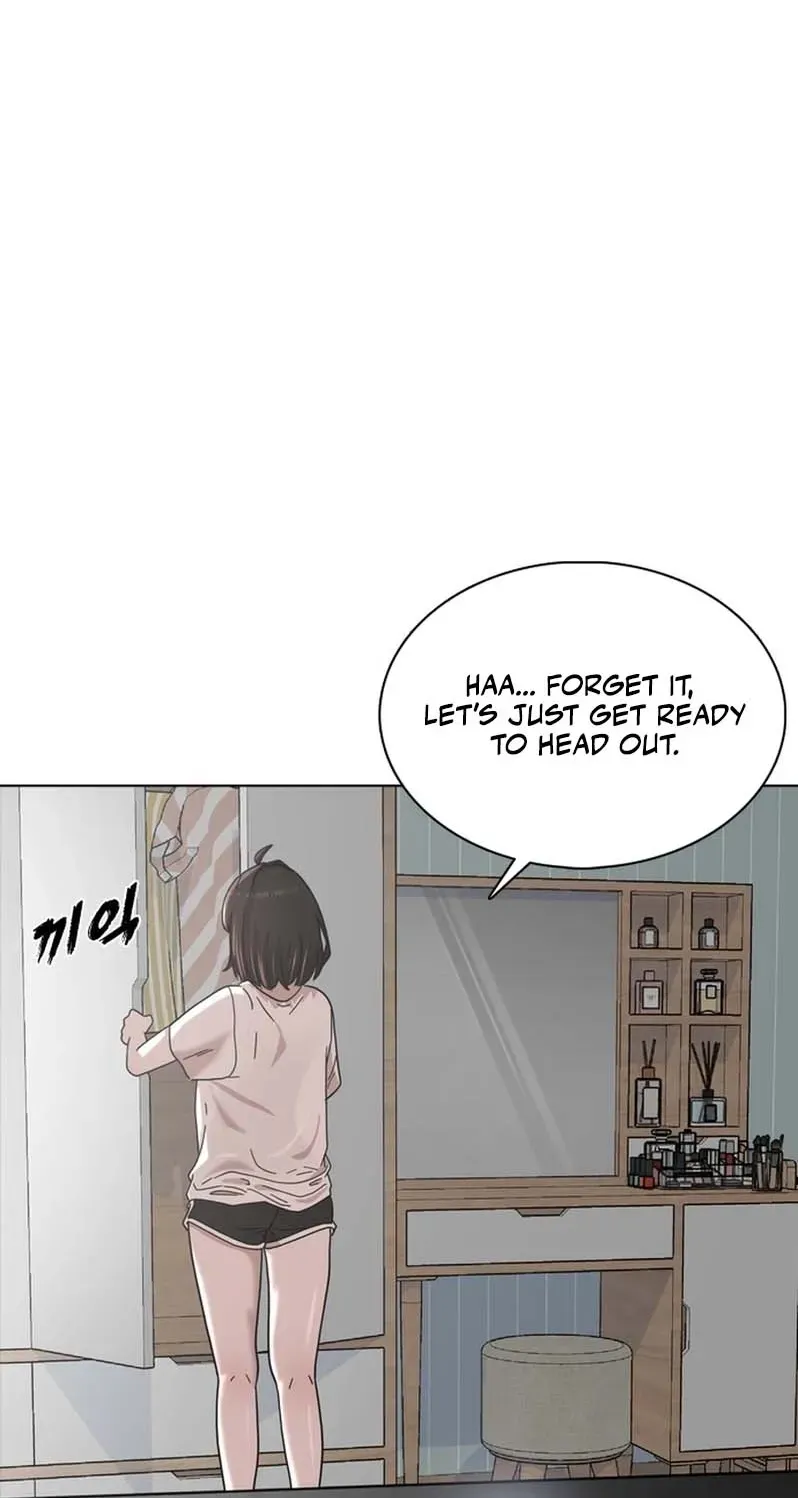 Gogyoyagu Tycoon Chapter 1 page 85 - 