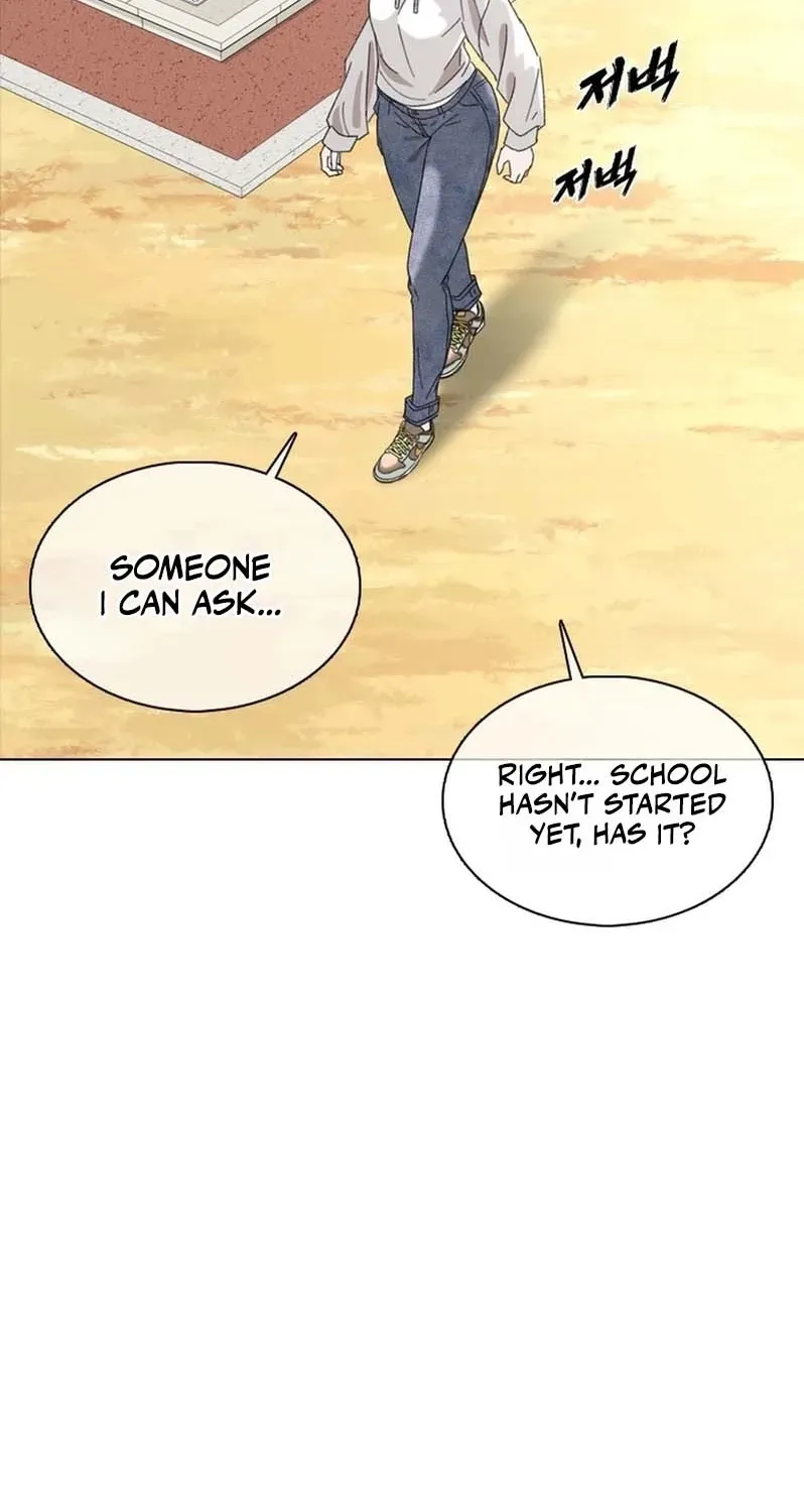 Gogyoyagu Tycoon Chapter 1 page 93 - 