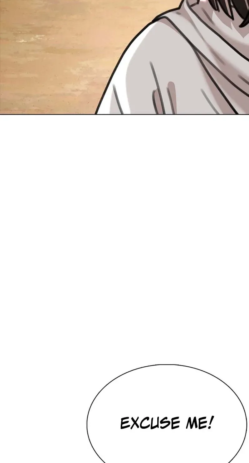 Gogyoyagu Tycoon Chapter 1 page 95 - 