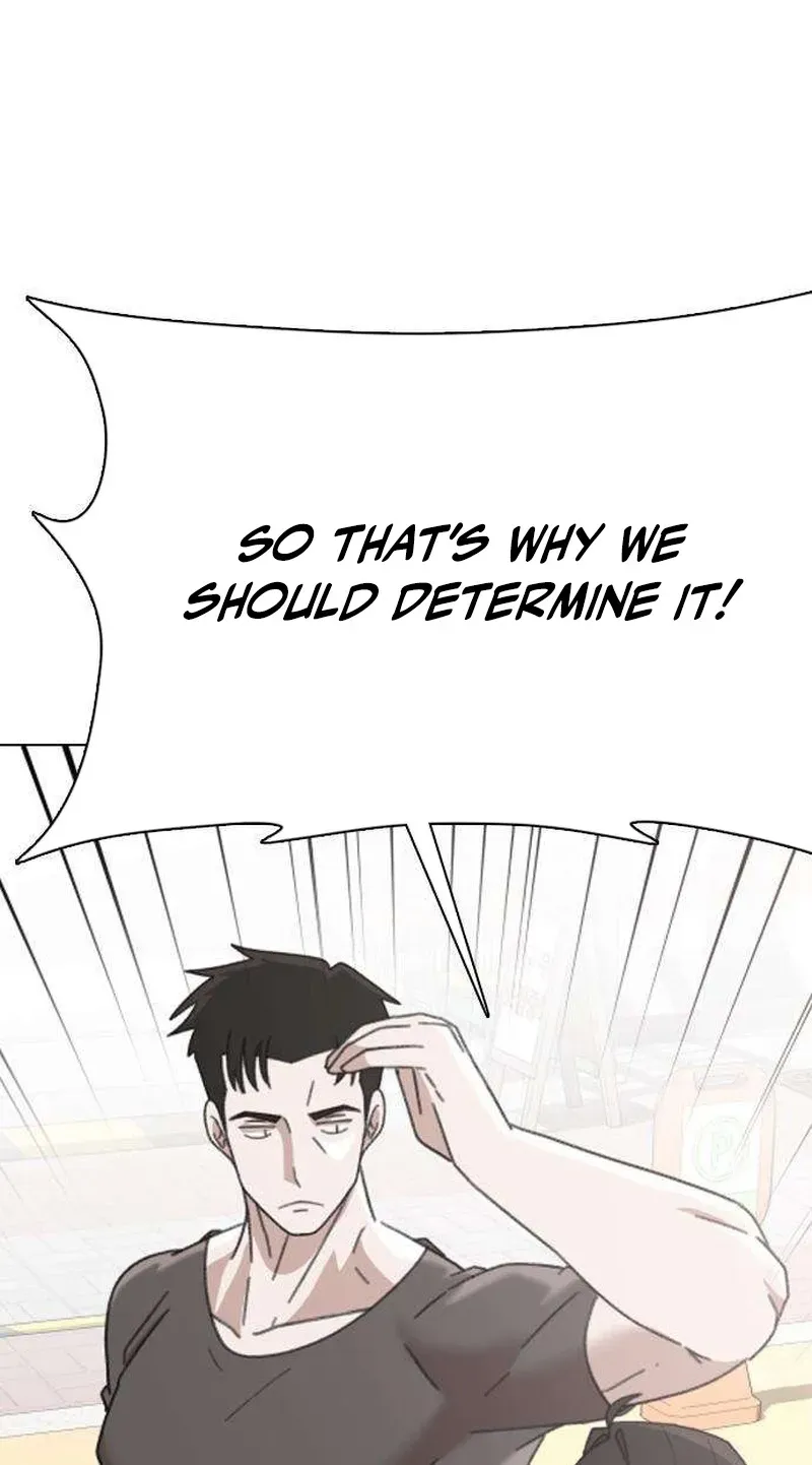 Gogyoyagu Tycoon Chapter 10 page 15 - 