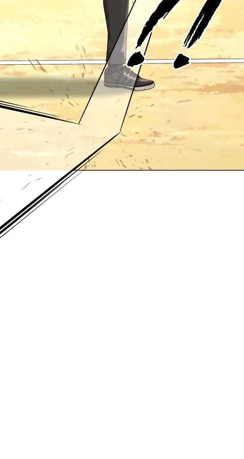 Gogyoyagu Tycoon Chapter 10 page 173 - 