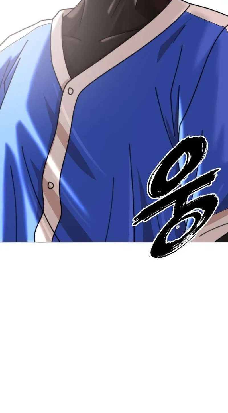 Gogyoyagu Tycoon Chapter 10 page 188 - 