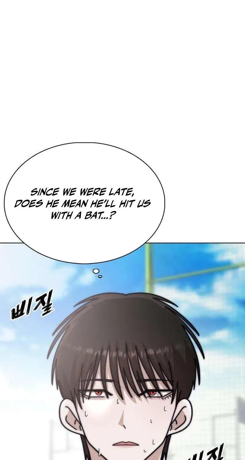 Gogyoyagu Tycoon Chapter 10 page 31 - 