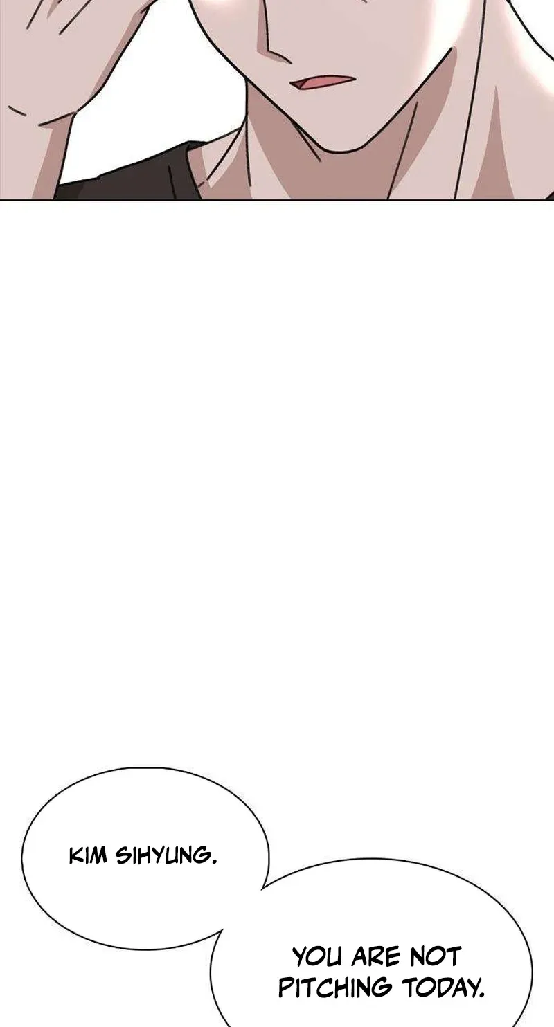 Gogyoyagu Tycoon Chapter 10 page 41 - 