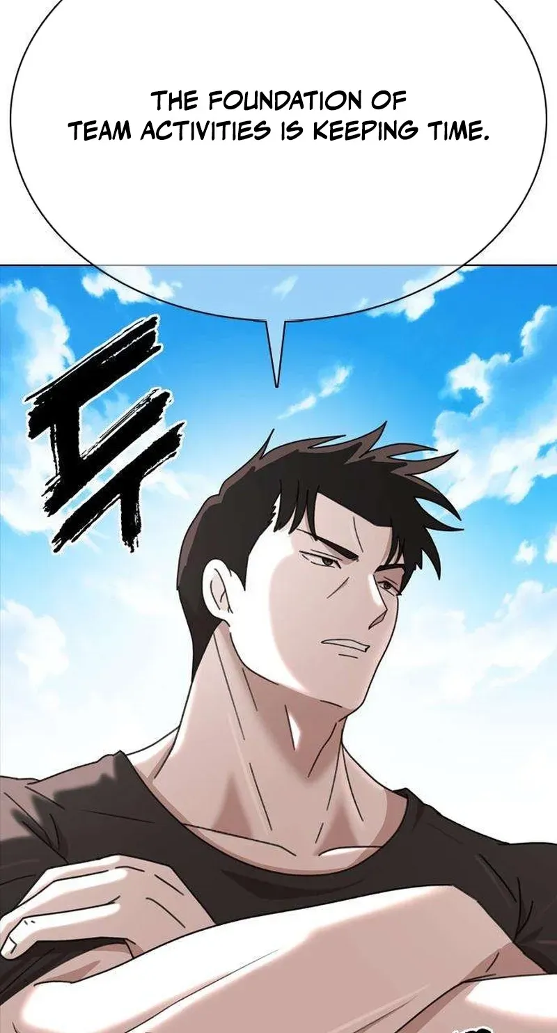 Gogyoyagu Tycoon Chapter 10 page 45 - 
