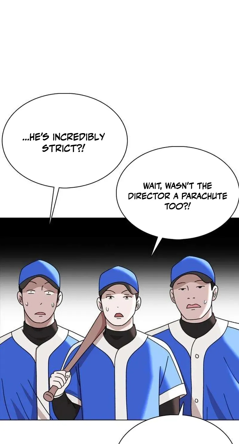 Gogyoyagu Tycoon Chapter 10 page 47 - 