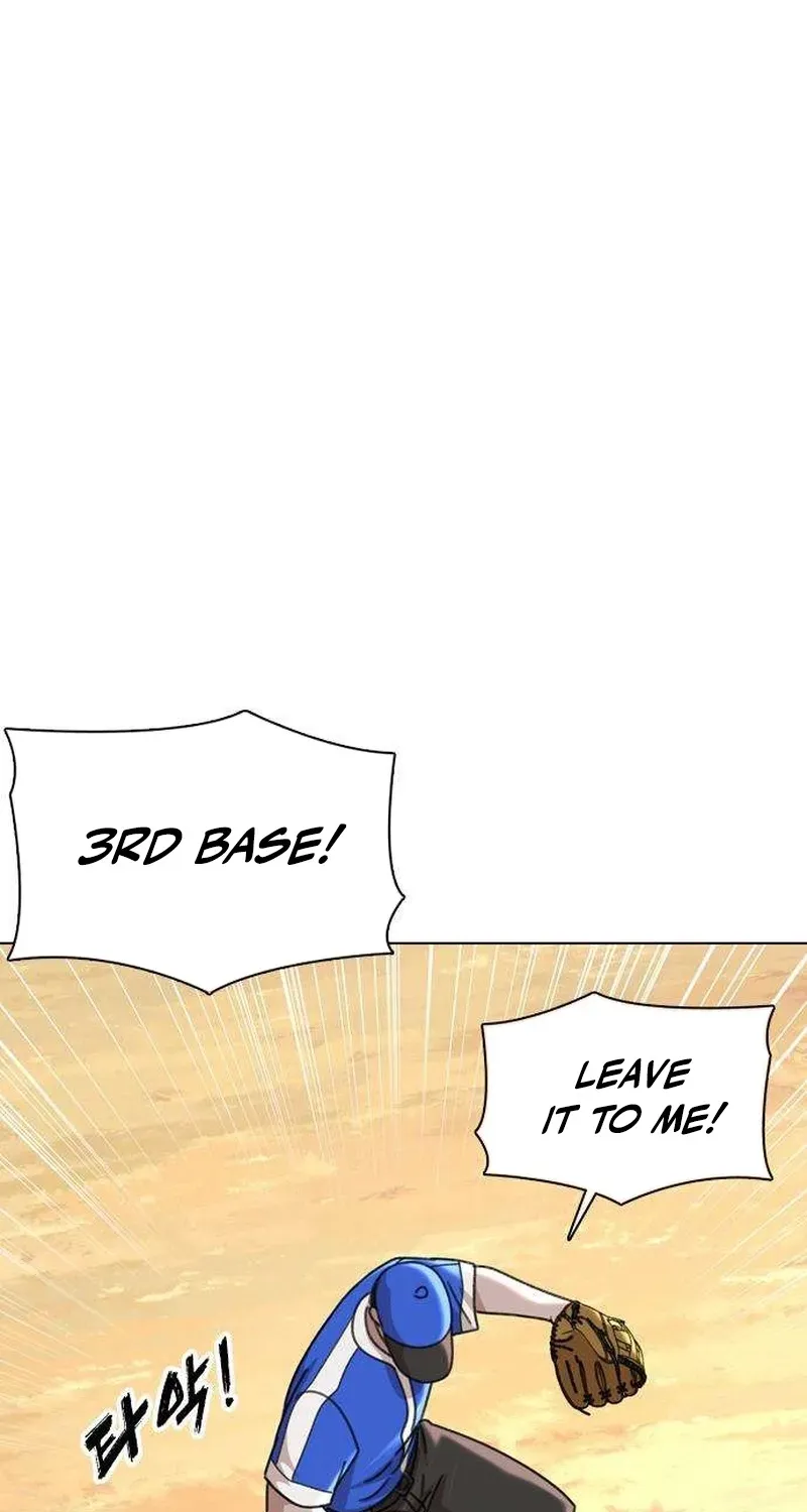 Gogyoyagu Tycoon Chapter 11 page 11 - 