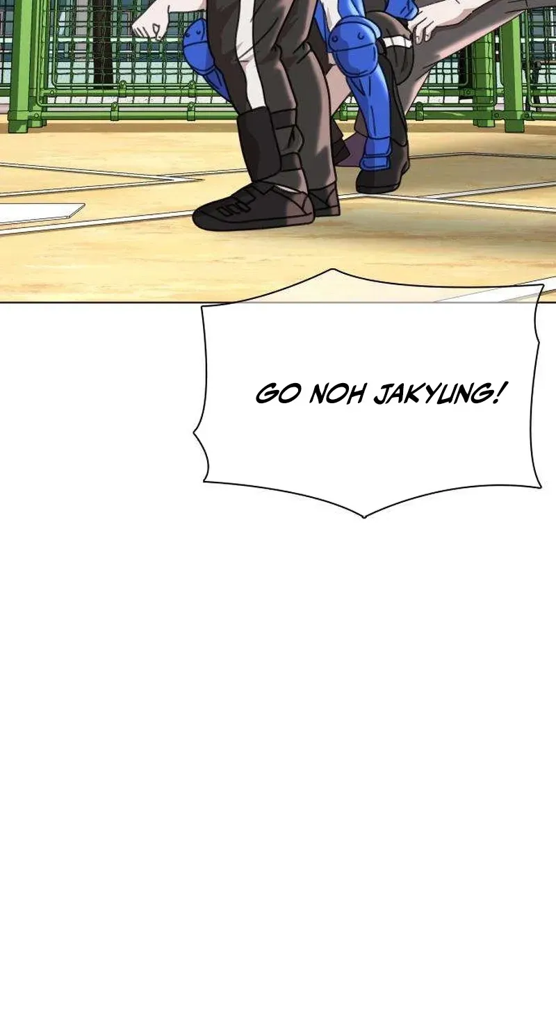 Gogyoyagu Tycoon Chapter 11 page 106 - 