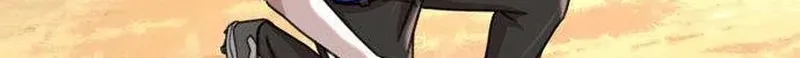 Gogyoyagu Tycoon Chapter 11 page 12 - 