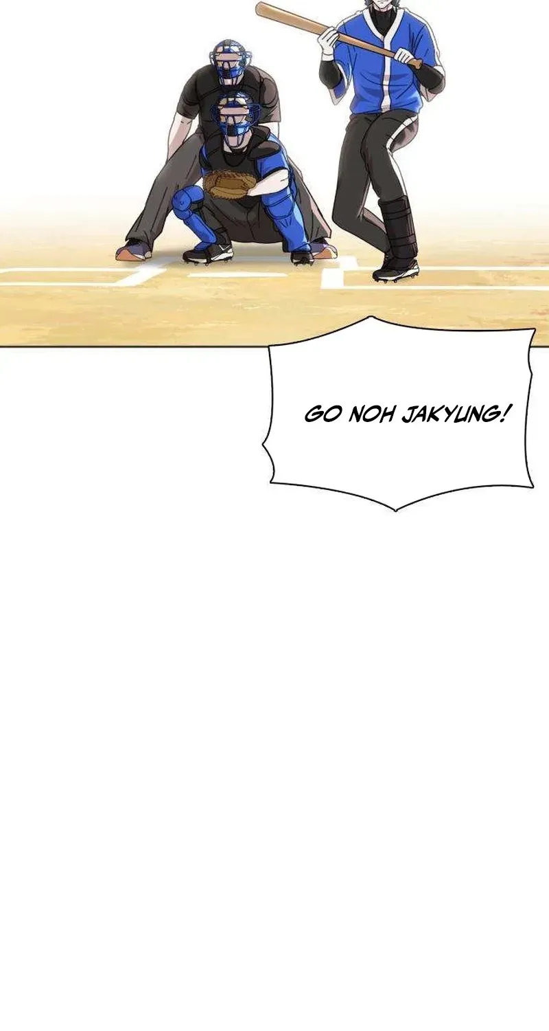 Gogyoyagu Tycoon Chapter 11 page 126 - 