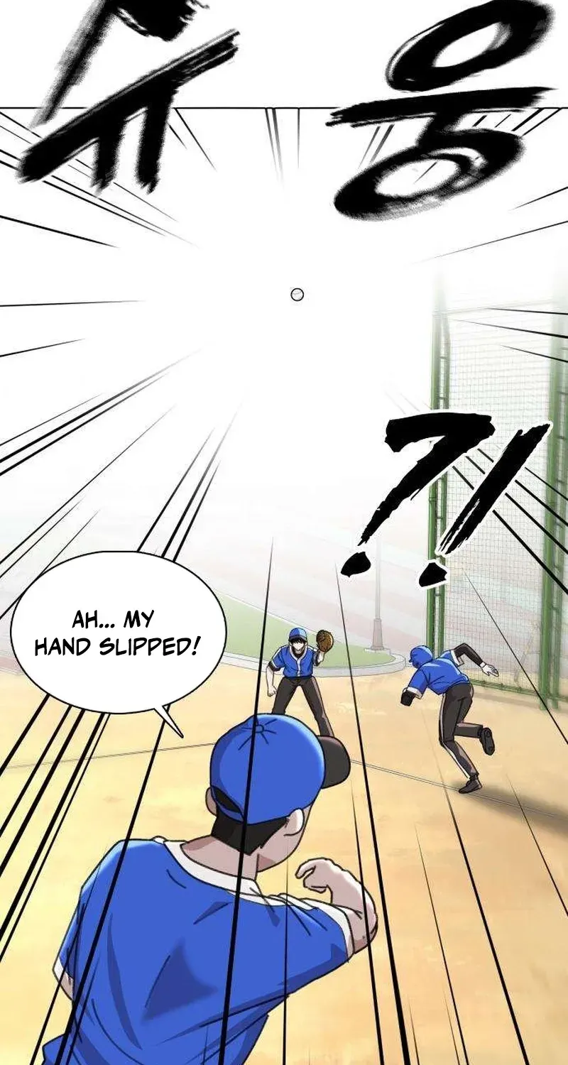 Gogyoyagu Tycoon Chapter 11 page 15 - 