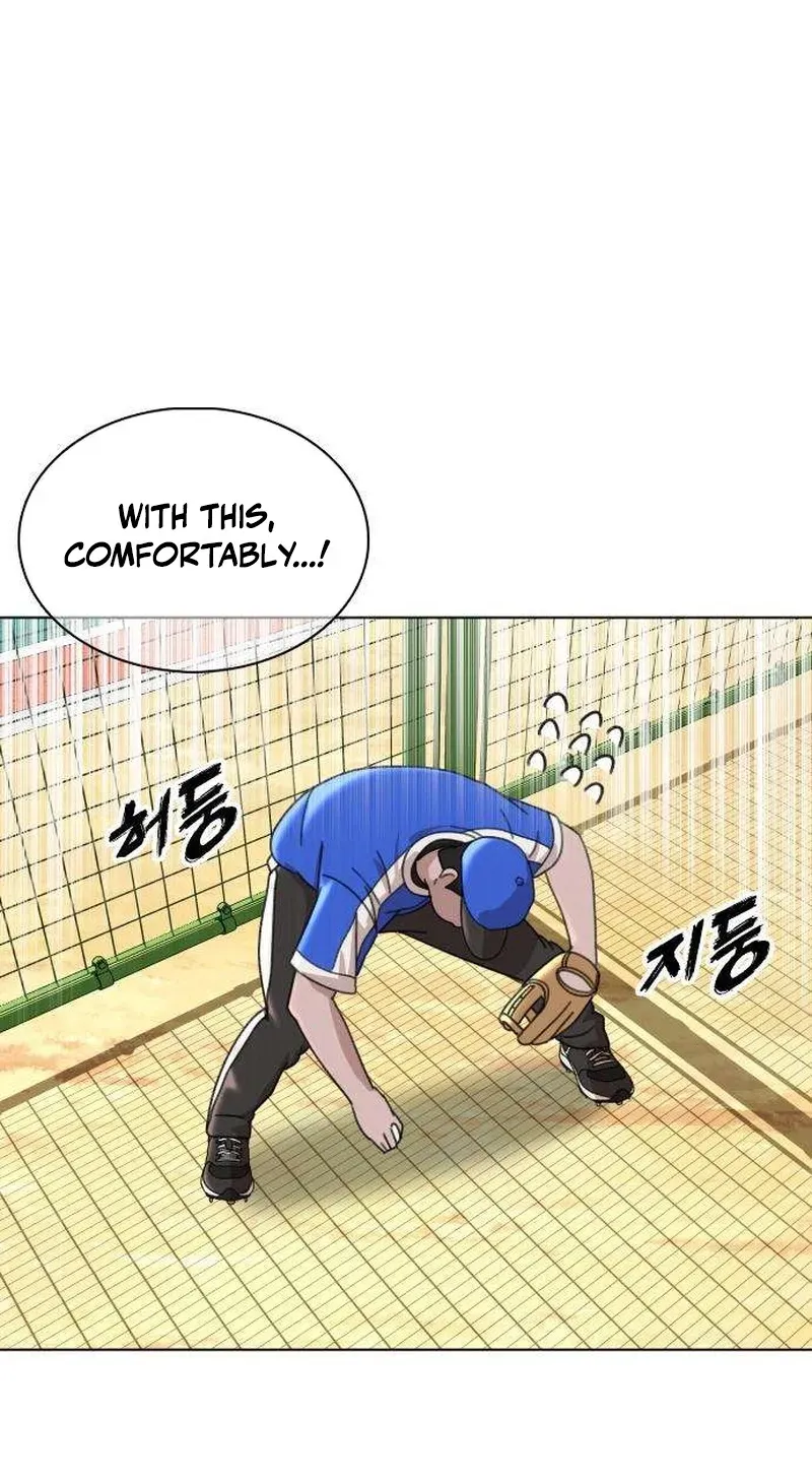Gogyoyagu Tycoon Chapter 11 page 154 - 